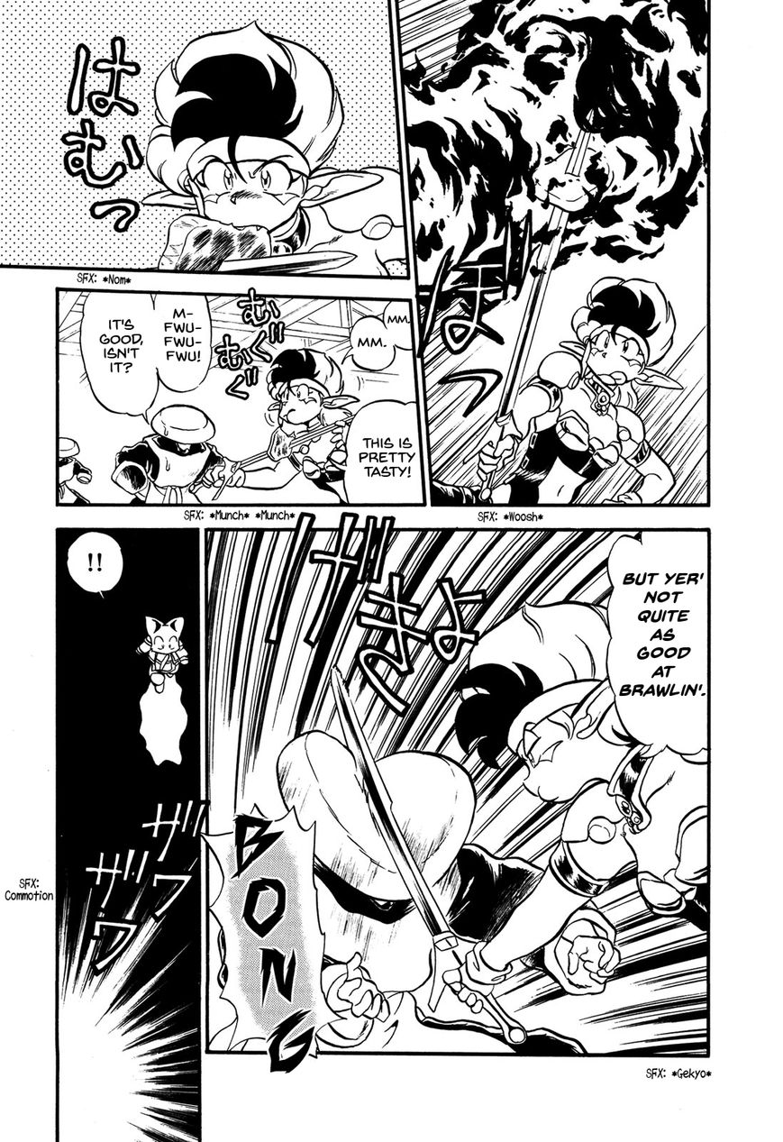 Ozanari Dungeon Chapter 66 page 21 - Chapter 66 : Dungeon 66 - Town of Gluttony - Slobby Eater