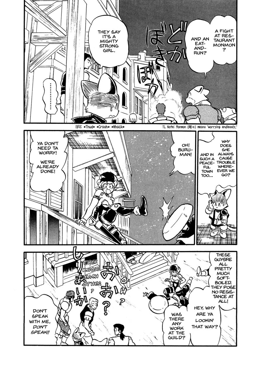Ozanari Dungeon Chapter 66 page 22 - Chapter 66 : Dungeon 66 - Town of Gluttony - Slobby Eater