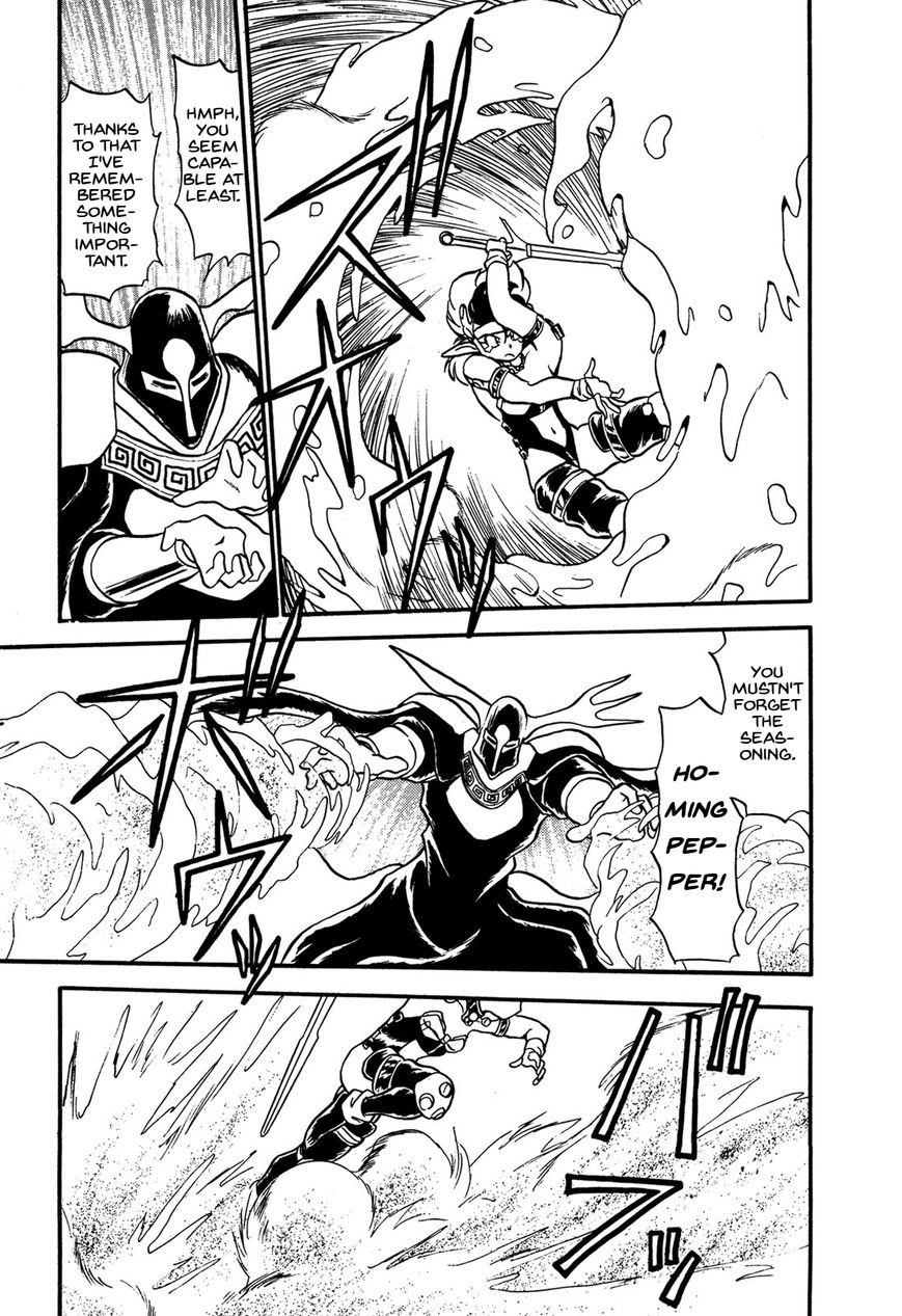 Ozanari Dungeon Chapter 66 page 27 - Chapter 66 : Dungeon 66 - Town of Gluttony - Slobby Eater