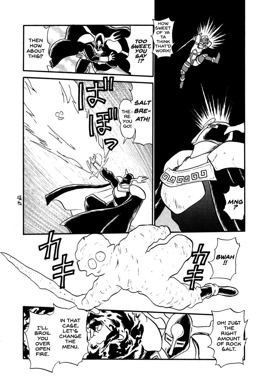Ozanari Dungeon Chapter 66 page 28 - Chapter 66 : Dungeon 66 - Town of Gluttony - Slobby Eater