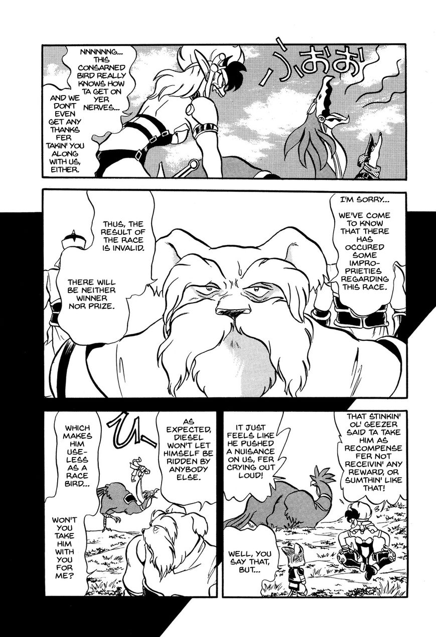 Ozanari Dungeon Chapter 66 page 4 - Chapter 66 : Dungeon 66 - Town of Gluttony - Slobby Eater