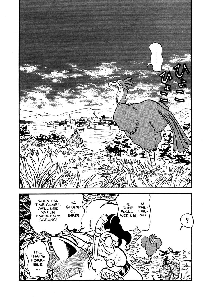 Ozanari Dungeon Chapter 66 page 6 - Chapter 66 : Dungeon 66 - Town of Gluttony - Slobby Eater