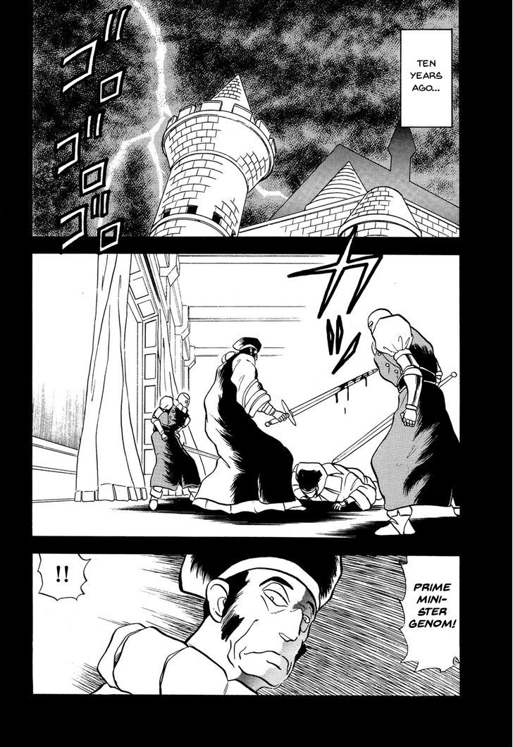 Ozanari Dungeon Chapter 67.2 page 1 - Chapter 67 v2 : Dungeon 67 - The False Throne <I> - The Circle's Circumstances...