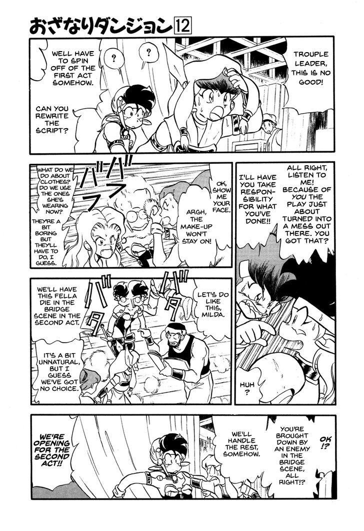 Ozanari Dungeon Chapter 67.2 page 11 - Chapter 67 v2 : Dungeon 67 - The False Throne <I> - The Circle's Circumstances...