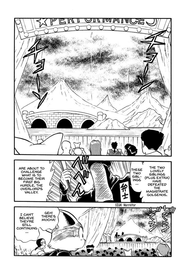 Ozanari Dungeon Chapter 67.2 page 12 - Chapter 67 v2 : Dungeon 67 - The False Throne <I> - The Circle's Circumstances...