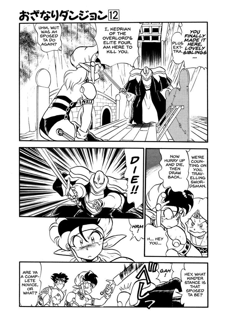 Ozanari Dungeon Chapter 67.2 page 13 - Chapter 67 v2 : Dungeon 67 - The False Throne <I> - The Circle's Circumstances...