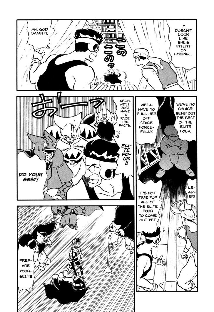 Ozanari Dungeon Chapter 67.2 page 14 - Chapter 67 v2 : Dungeon 67 - The False Throne <I> - The Circle's Circumstances...
