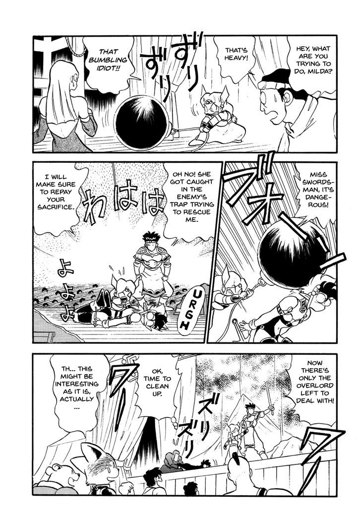 Ozanari Dungeon Chapter 67.2 page 16 - Chapter 67 v2 : Dungeon 67 - The False Throne <I> - The Circle's Circumstances...
