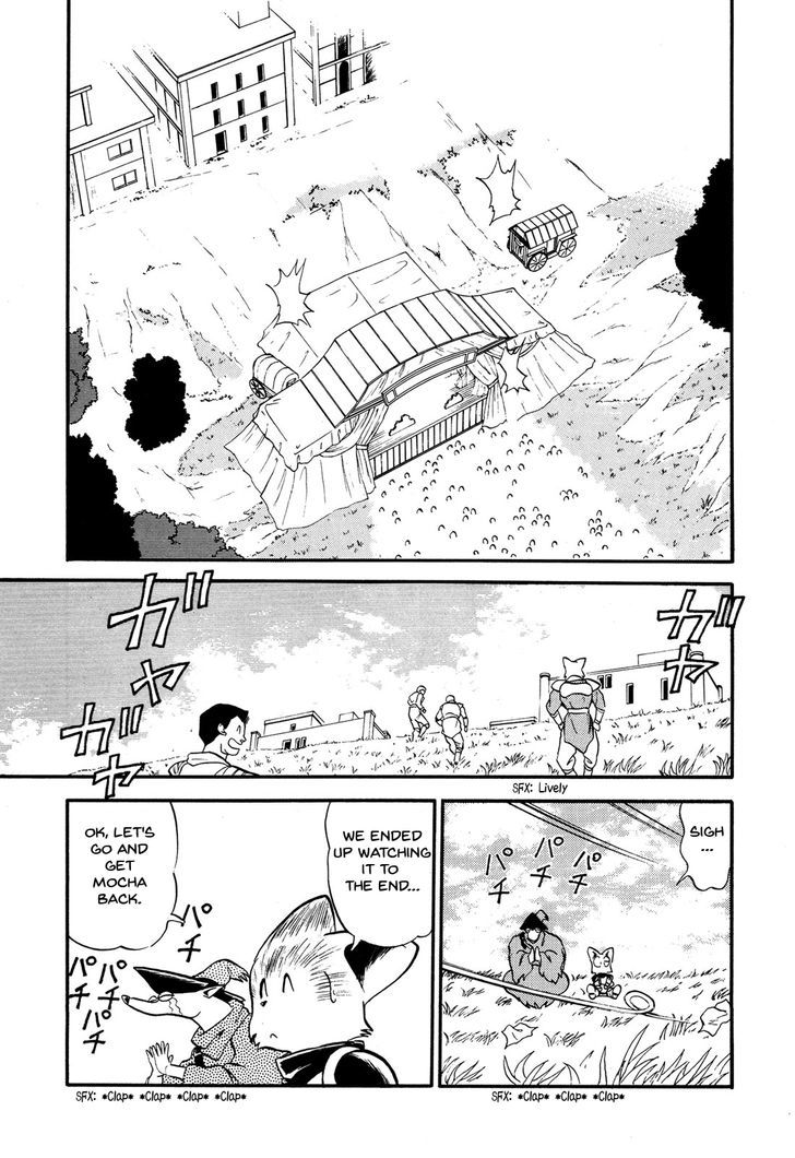 Ozanari Dungeon Chapter 67.2 page 17 - Chapter 67 v2 : Dungeon 67 - The False Throne <I> - The Circle's Circumstances...