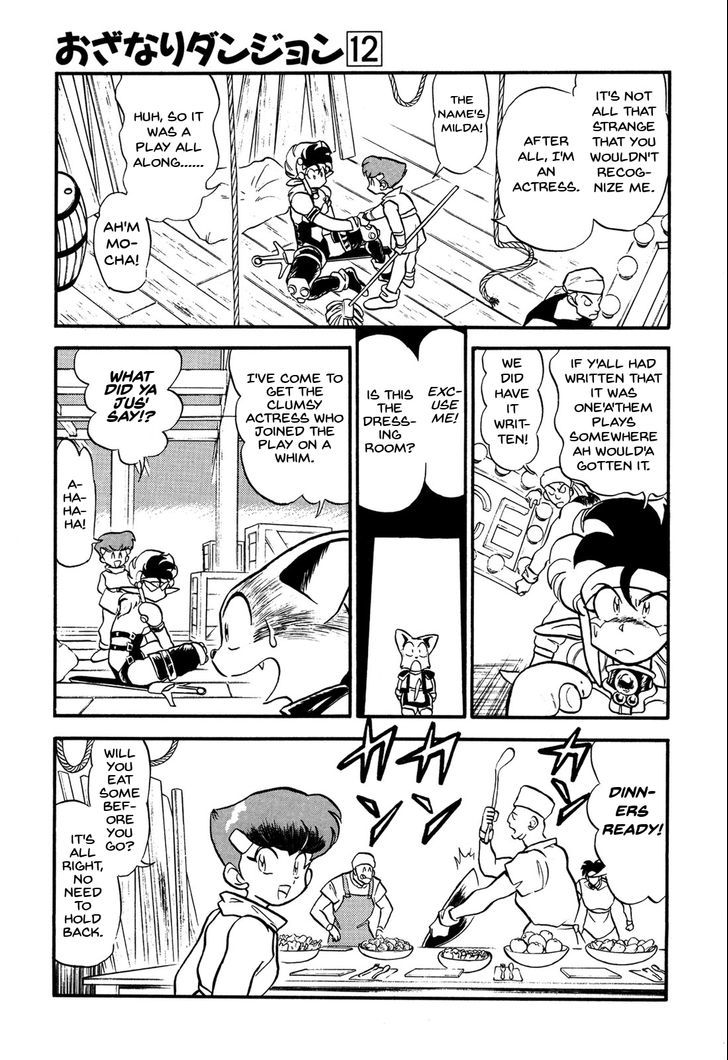 Ozanari Dungeon Chapter 67.2 page 19 - Chapter 67 v2 : Dungeon 67 - The False Throne <I> - The Circle's Circumstances...
