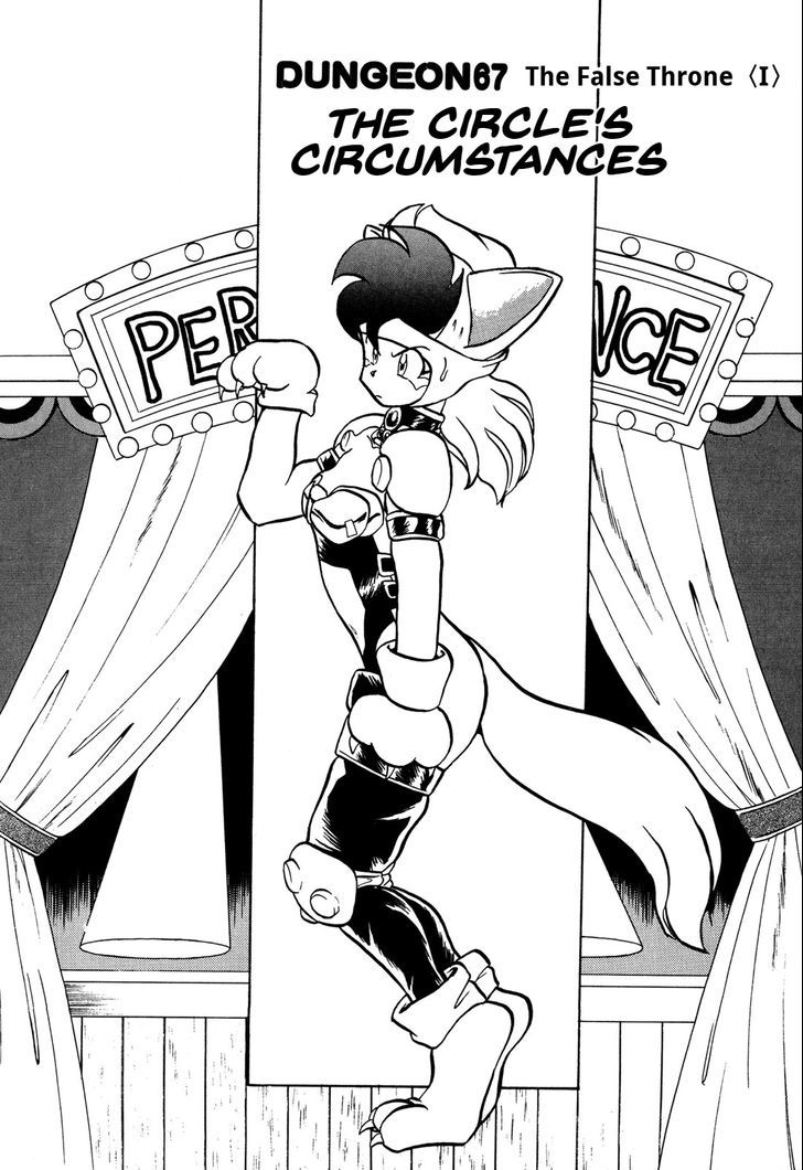 Ozanari Dungeon Chapter 67.2 page 2 - Chapter 67 v2 : Dungeon 67 - The False Throne <I> - The Circle's Circumstances...