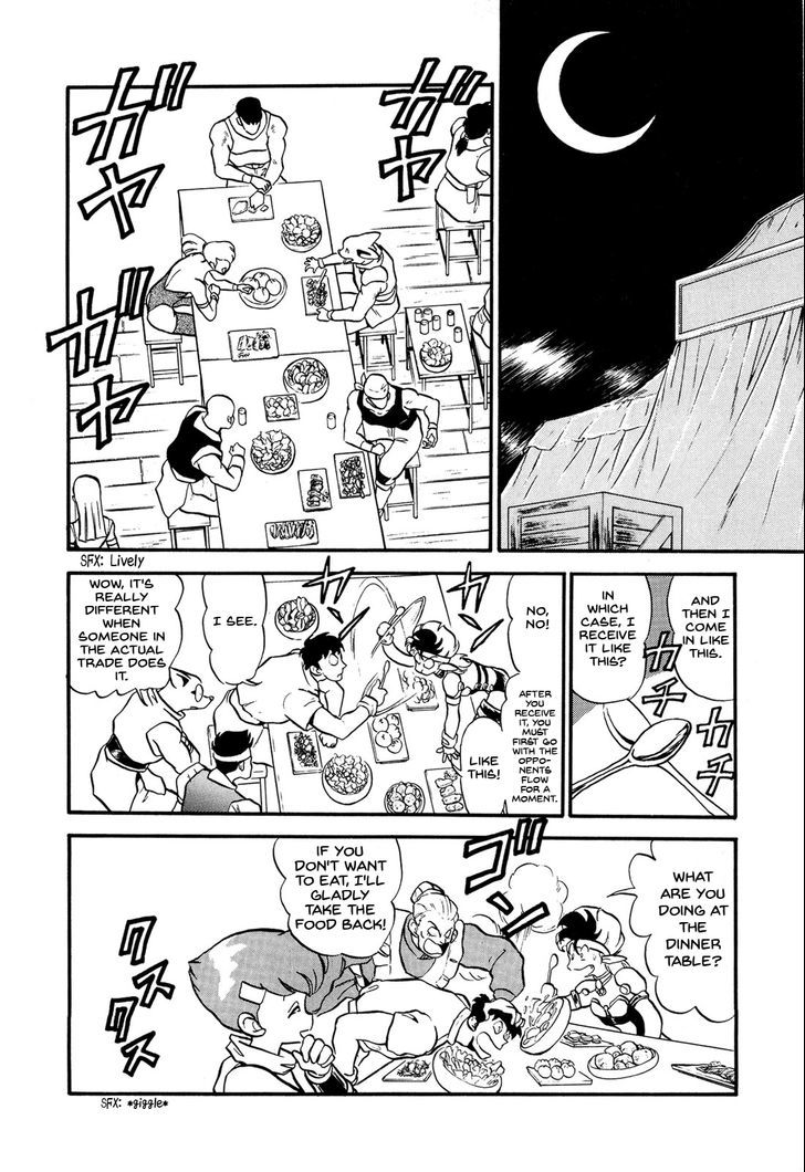Ozanari Dungeon Chapter 67.2 page 20 - Chapter 67 v2 : Dungeon 67 - The False Throne <I> - The Circle's Circumstances...