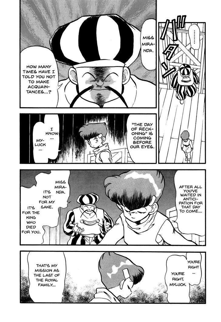 Ozanari Dungeon Chapter 67.2 page 22 - Chapter 67 v2 : Dungeon 67 - The False Throne <I> - The Circle's Circumstances...