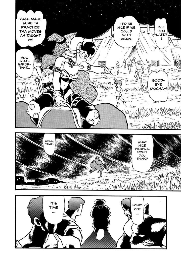 Ozanari Dungeon Chapter 67.2 page 24 - Chapter 67 v2 : Dungeon 67 - The False Throne <I> - The Circle's Circumstances...
