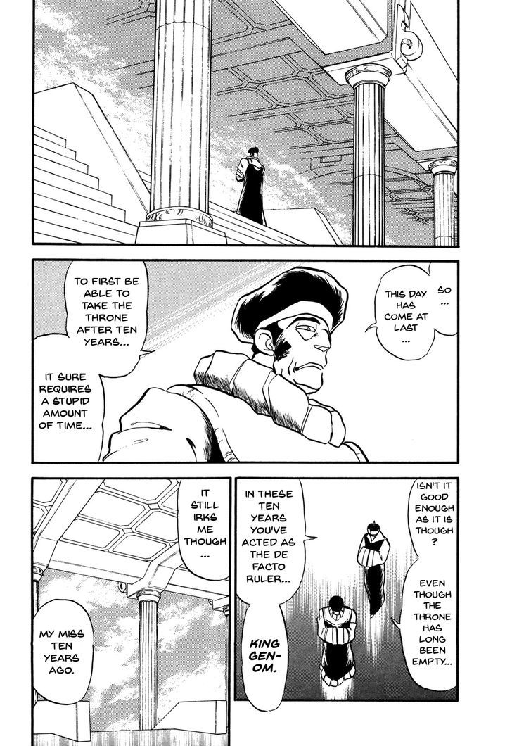Ozanari Dungeon Chapter 67.2 page 27 - Chapter 67 v2 : Dungeon 67 - The False Throne <I> - The Circle's Circumstances...