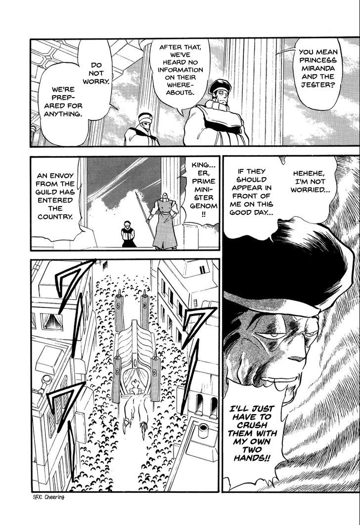 Ozanari Dungeon Chapter 67.2 page 28 - Chapter 67 v2 : Dungeon 67 - The False Throne <I> - The Circle's Circumstances...