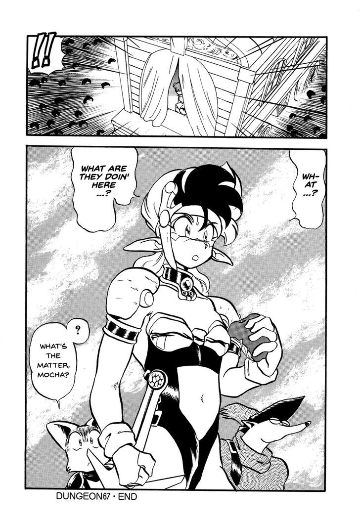 Ozanari Dungeon Chapter 67.2 page 31 - Chapter 67 v2 : Dungeon 67 - The False Throne <I> - The Circle's Circumstances...