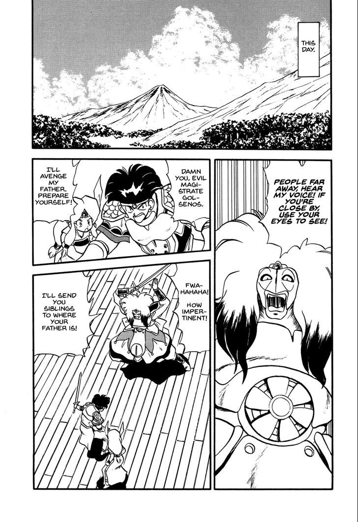 Ozanari Dungeon Chapter 67.2 page 6 - Chapter 67 v2 : Dungeon 67 - The False Throne <I> - The Circle's Circumstances...