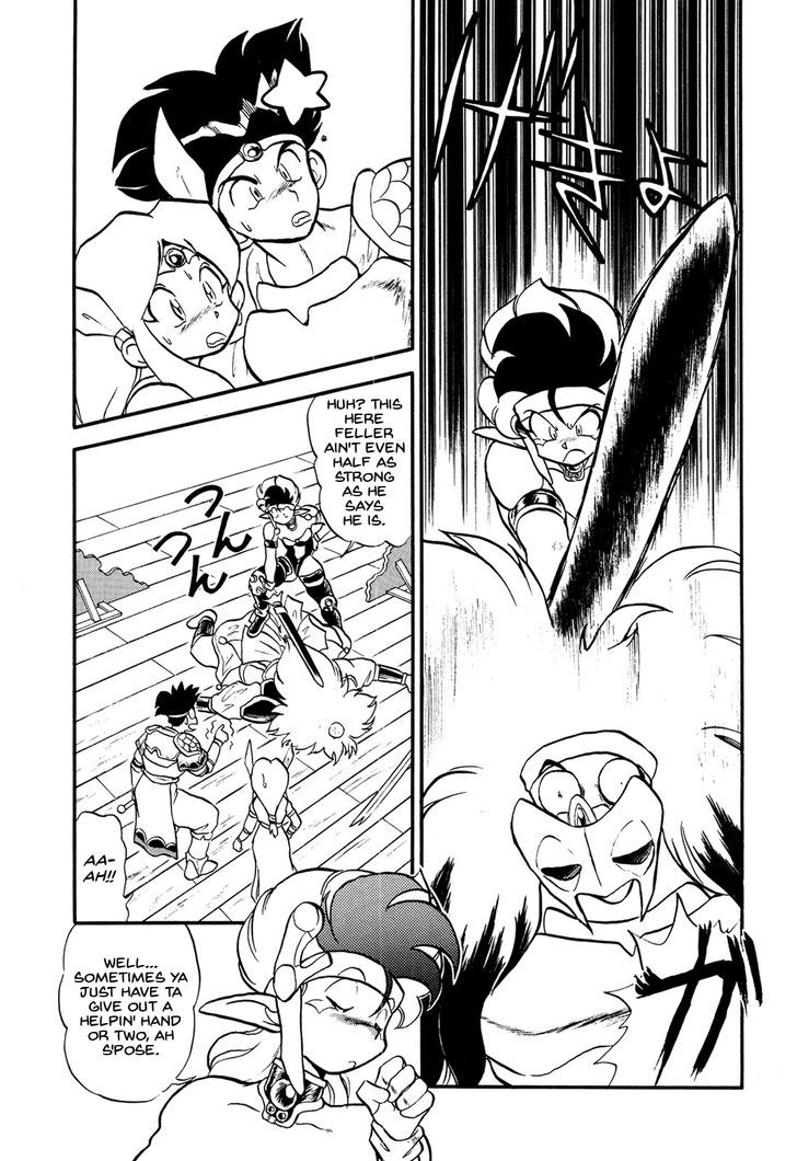 Ozanari Dungeon Chapter 67.2 page 8 - Chapter 67 v2 : Dungeon 67 - The False Throne <I> - The Circle's Circumstances...