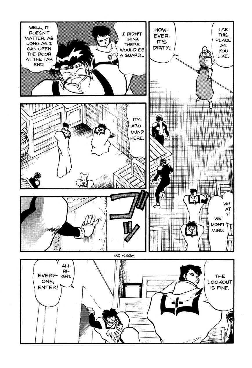 Ozanari Dungeon Chapter 68 page 10 - Chapter 68 : The False Throne  - Actors Across the Board