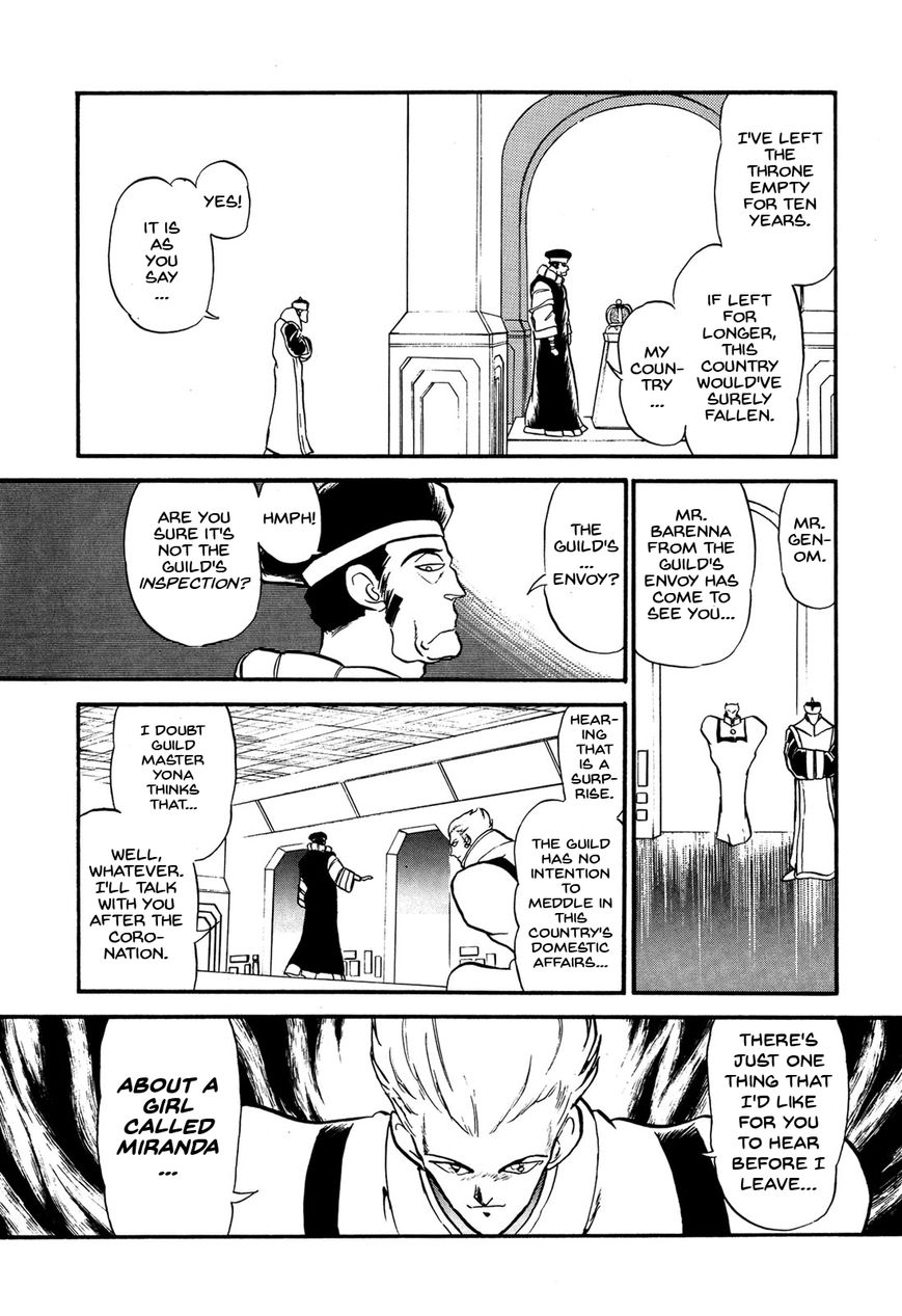 Ozanari Dungeon Chapter 68 page 12 - Chapter 68 : The False Throne  - Actors Across the Board