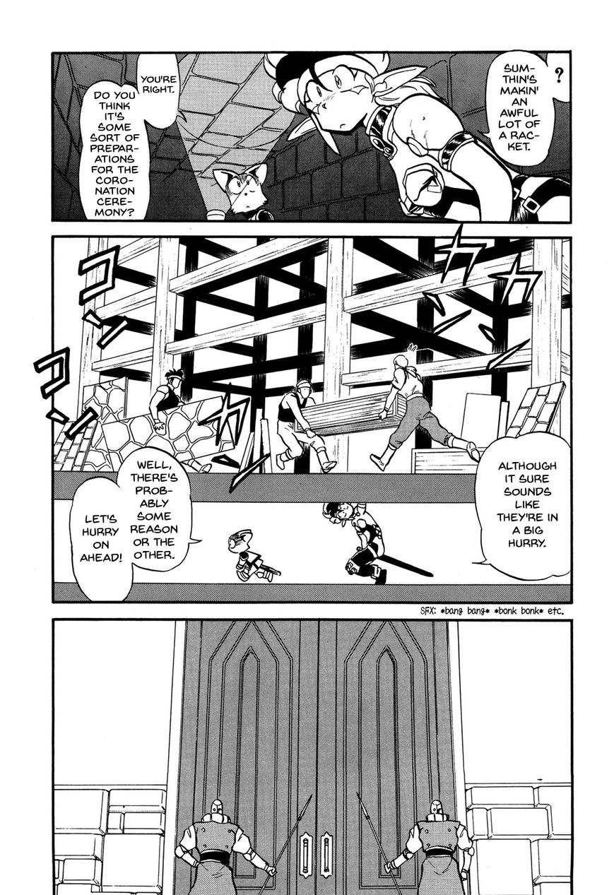 Ozanari Dungeon Chapter 68 page 16 - Chapter 68 : The False Throne  - Actors Across the Board