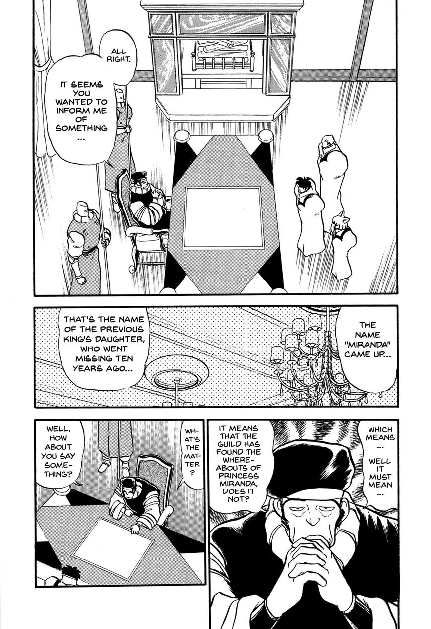 Ozanari Dungeon Chapter 68 page 17 - Chapter 68 : The False Throne  - Actors Across the Board
