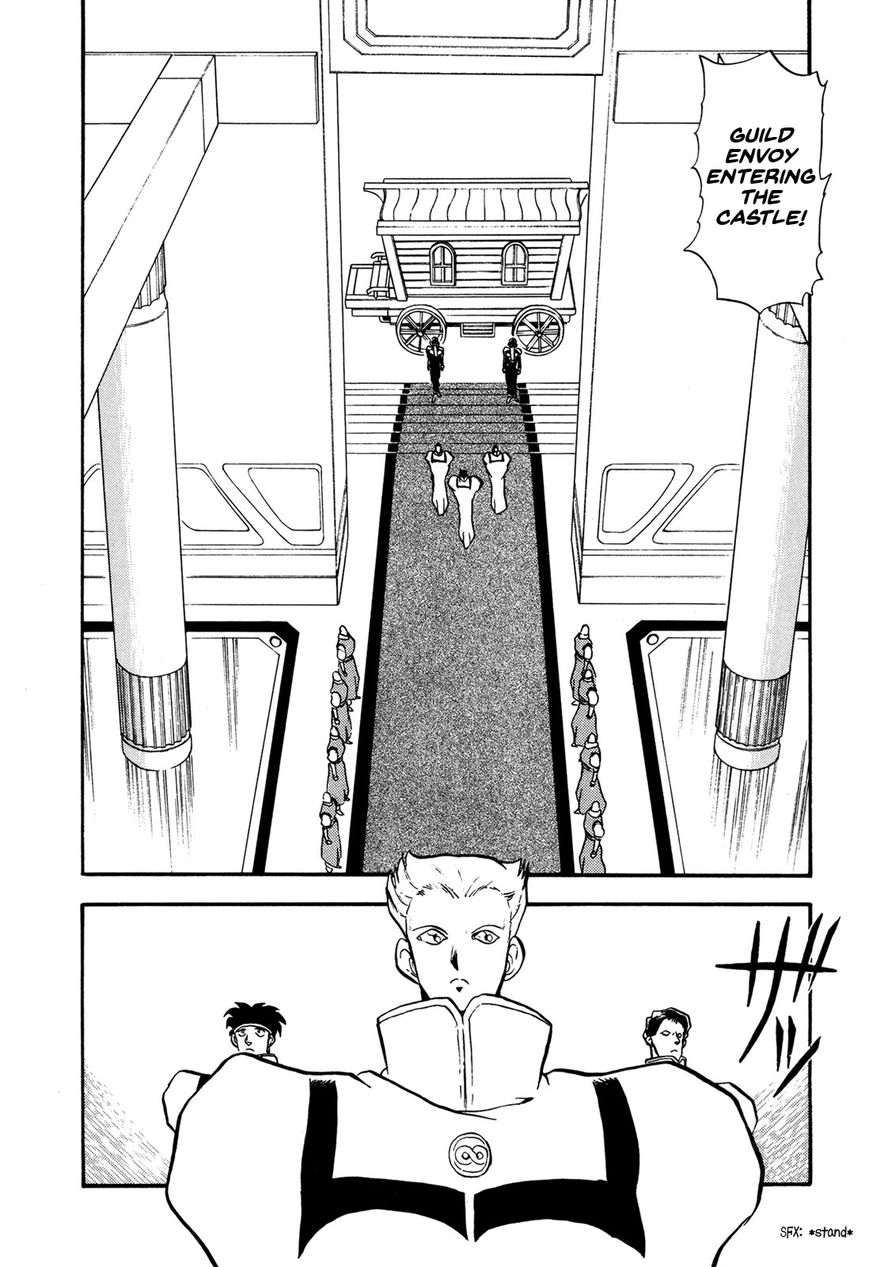 Ozanari Dungeon Chapter 68 page 2 - Chapter 68 : The False Throne  - Actors Across the Board