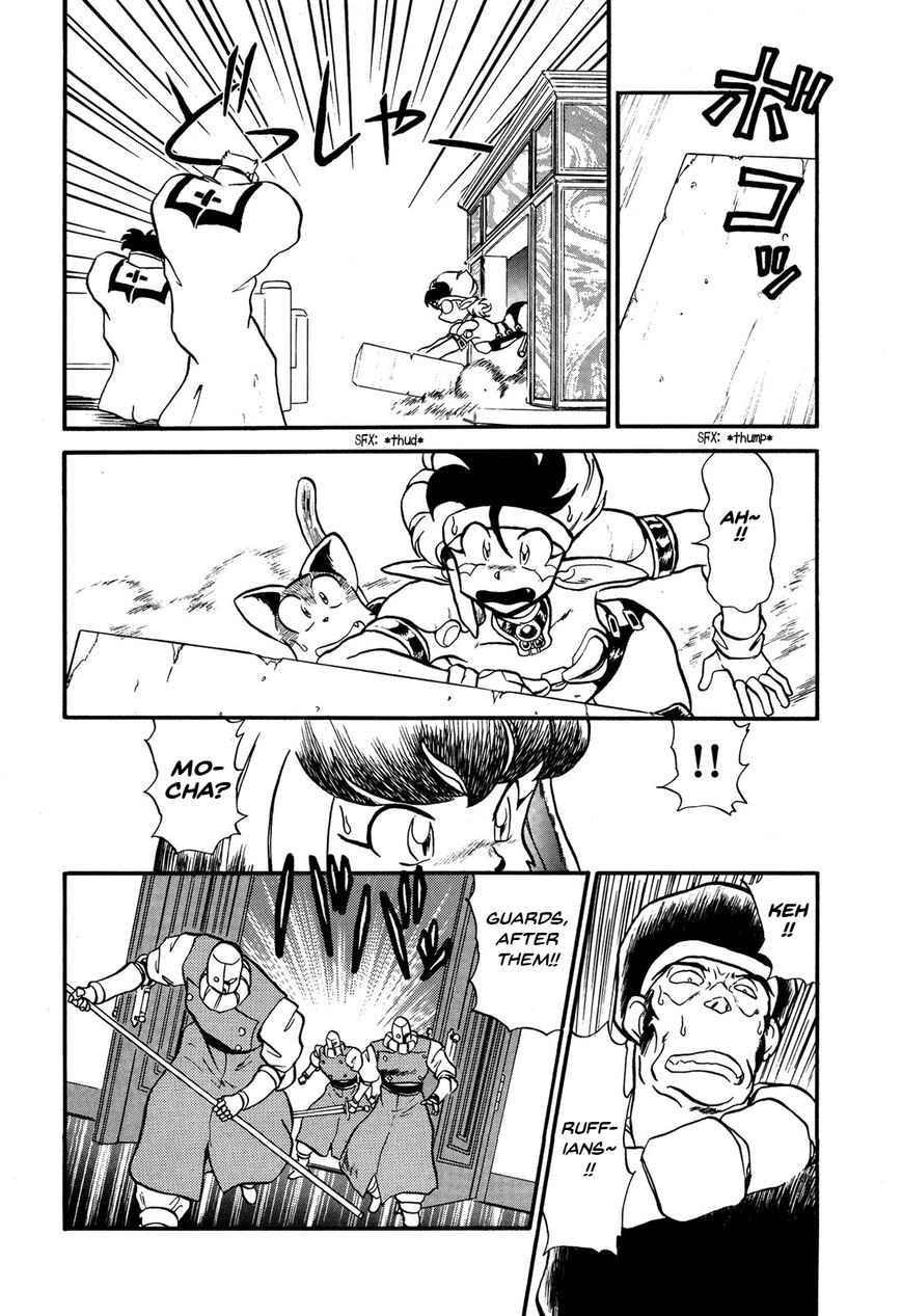 Ozanari Dungeon Chapter 68 page 21 - Chapter 68 : The False Throne  - Actors Across the Board