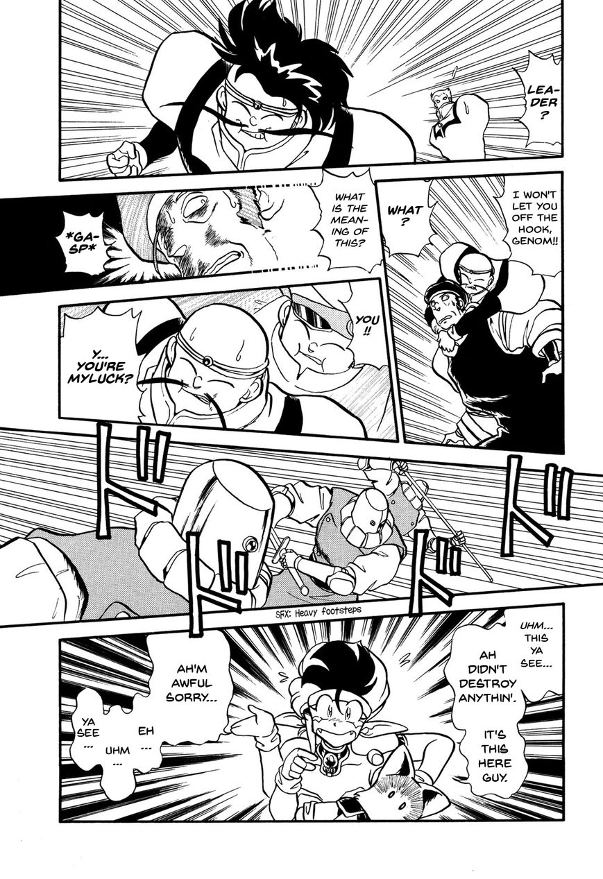 Ozanari Dungeon Chapter 68 page 22 - Chapter 68 : The False Throne  - Actors Across the Board