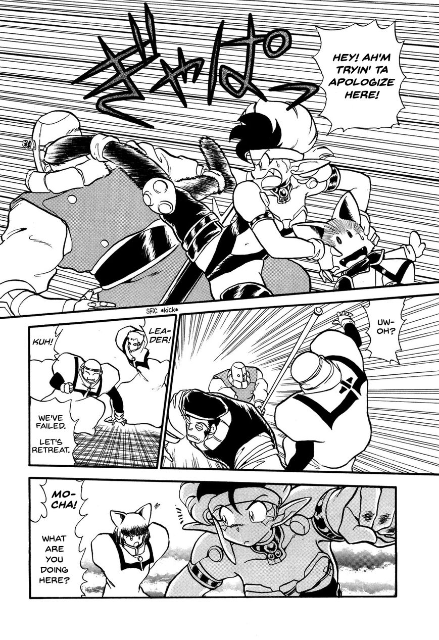 Ozanari Dungeon Chapter 68 page 23 - Chapter 68 : The False Throne  - Actors Across the Board