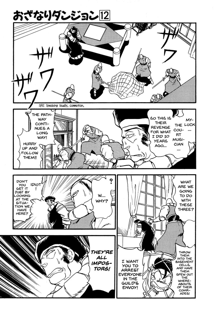 Ozanari Dungeon Chapter 68 page 25 - Chapter 68 : The False Throne  - Actors Across the Board