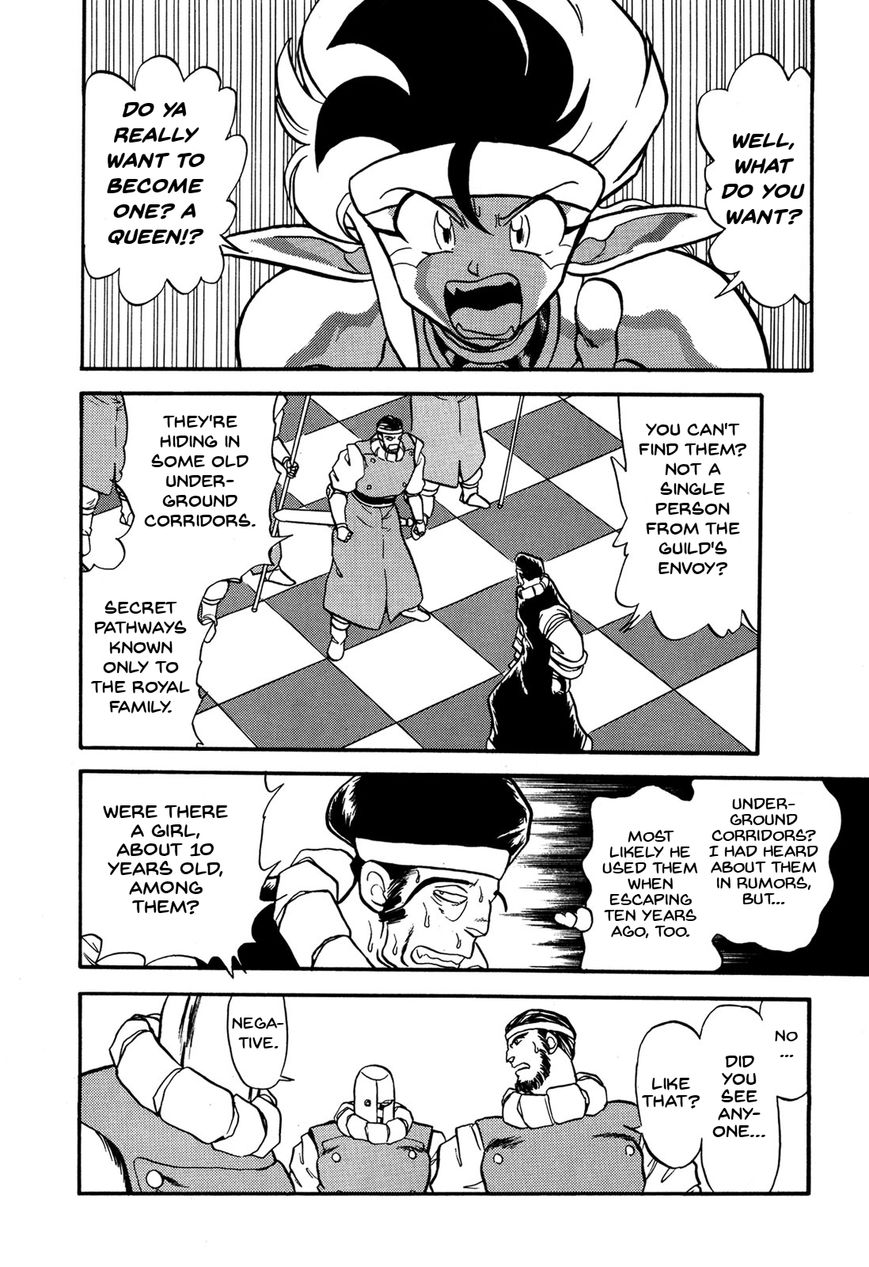 Ozanari Dungeon Chapter 68 page 30 - Chapter 68 : The False Throne  - Actors Across the Board