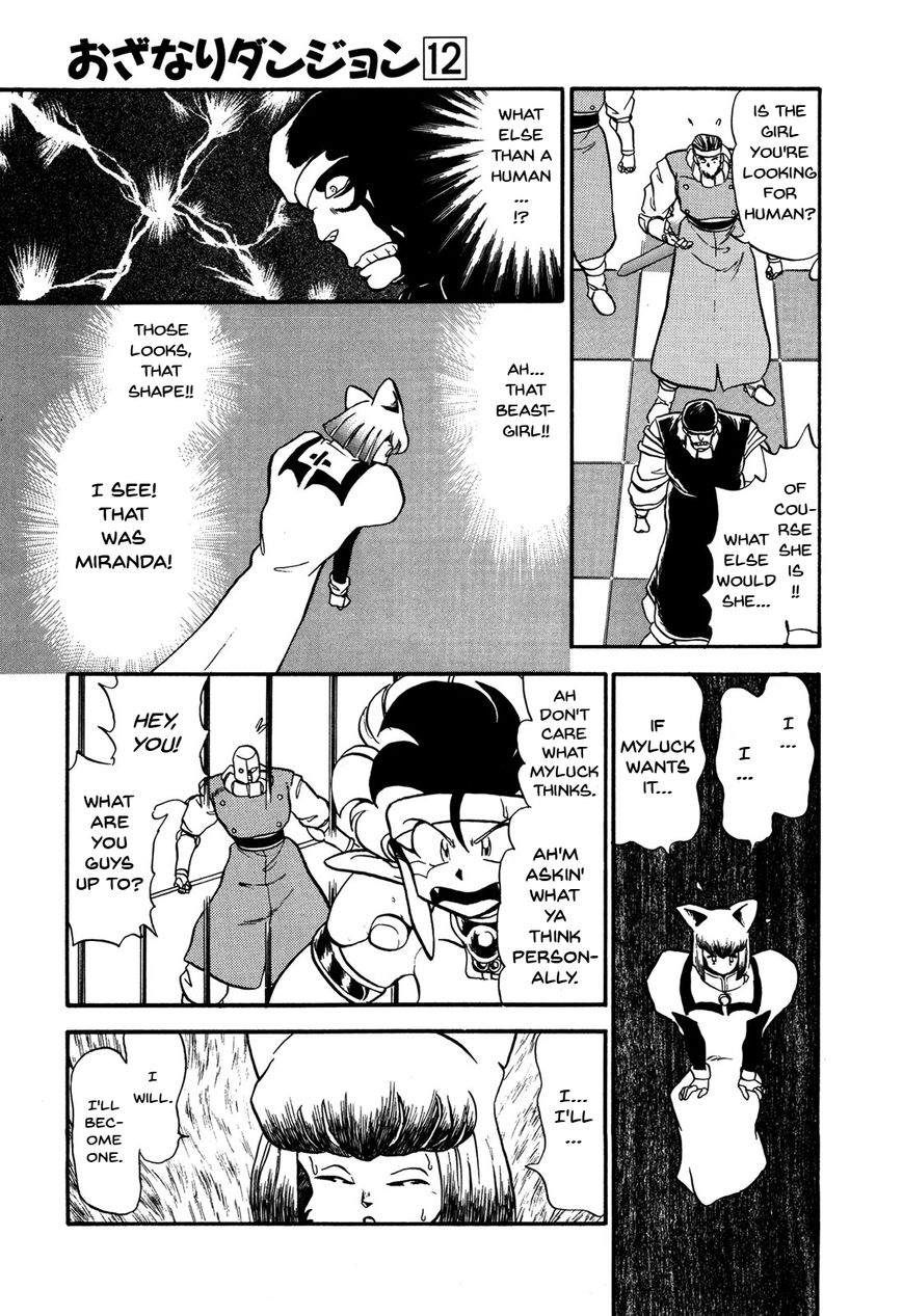Ozanari Dungeon Chapter 68 page 31 - Chapter 68 : The False Throne  - Actors Across the Board
