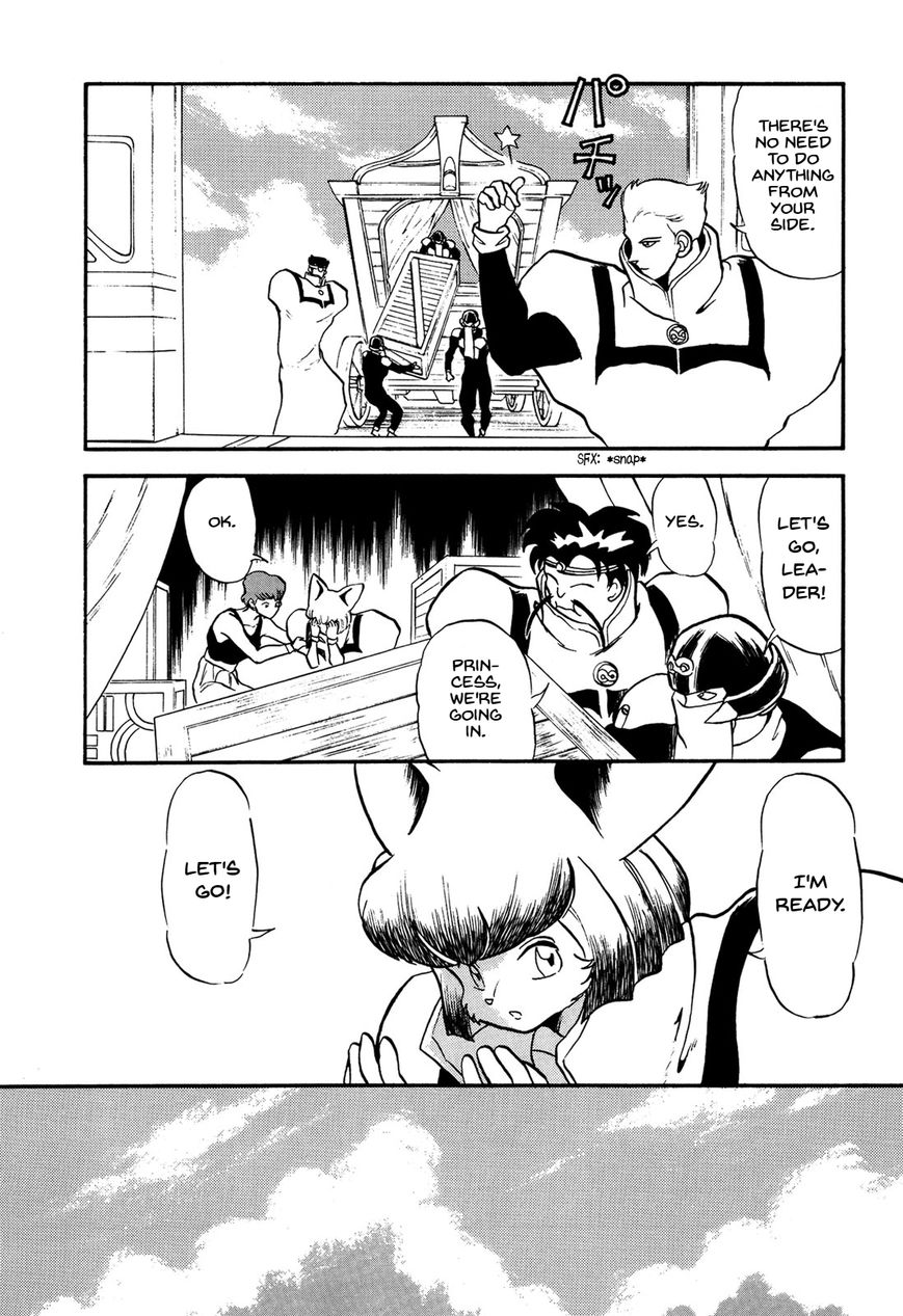 Ozanari Dungeon Chapter 68 page 4 - Chapter 68 : The False Throne  - Actors Across the Board