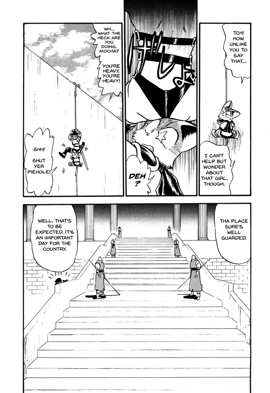 Ozanari Dungeon Chapter 68 page 6 - Chapter 68 : The False Throne  - Actors Across the Board