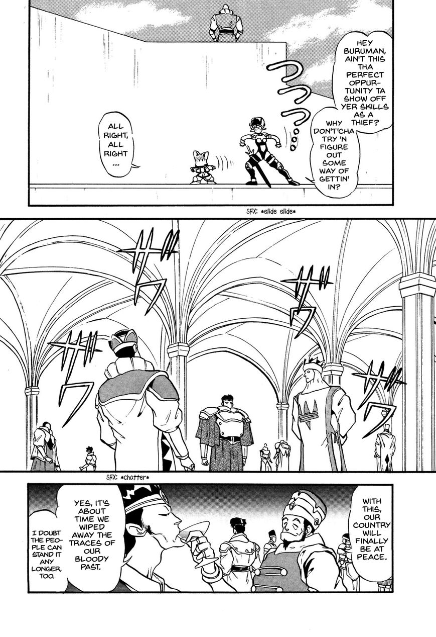 Ozanari Dungeon Chapter 68 page 7 - Chapter 68 : The False Throne  - Actors Across the Board