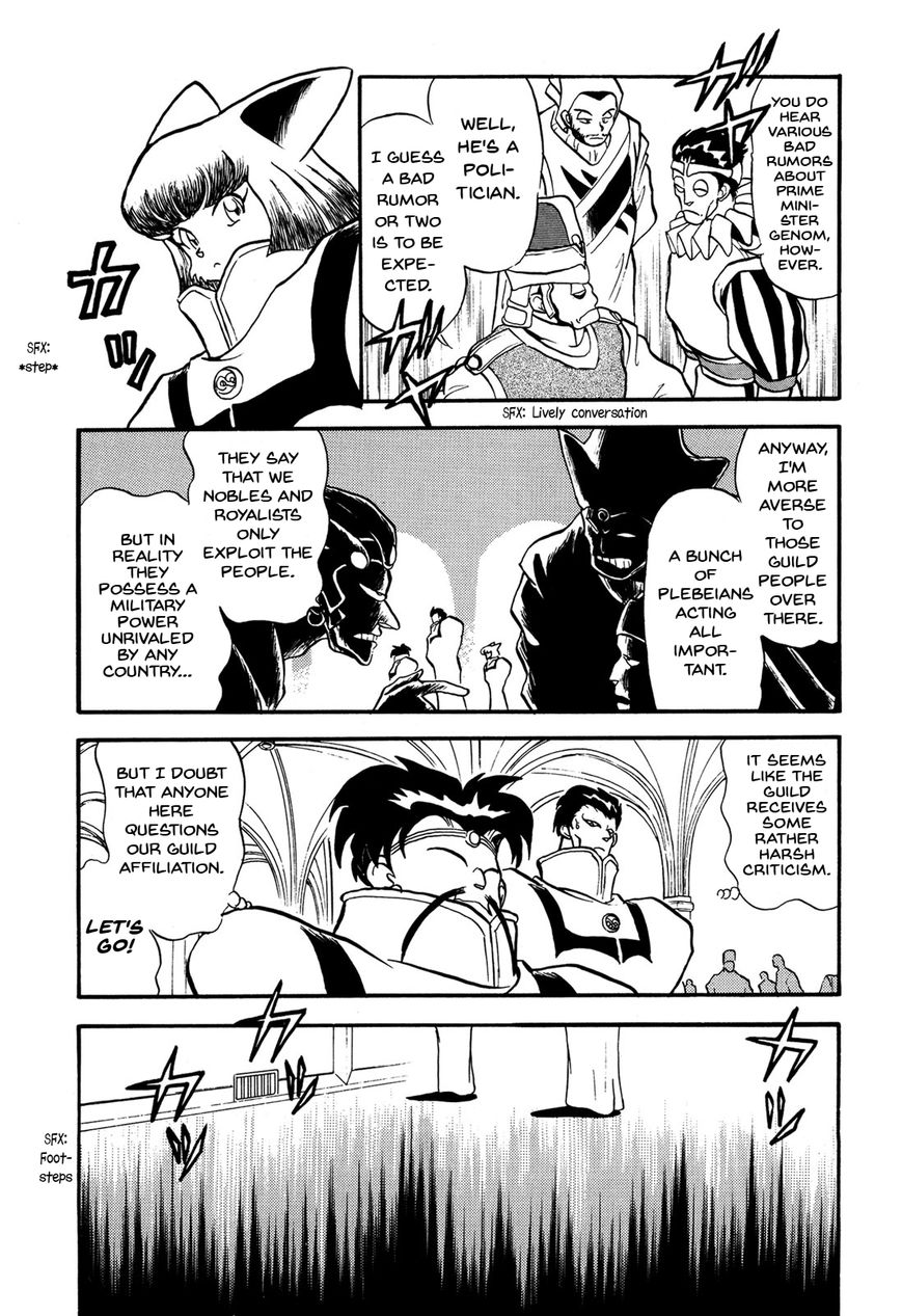 Ozanari Dungeon Chapter 68 page 8 - Chapter 68 : The False Throne  - Actors Across the Board