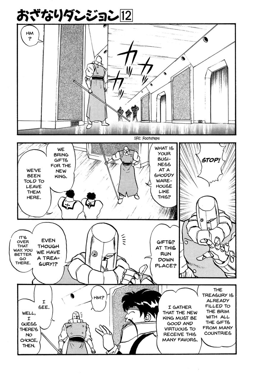 Ozanari Dungeon Chapter 68 page 9 - Chapter 68 : The False Throne  - Actors Across the Board