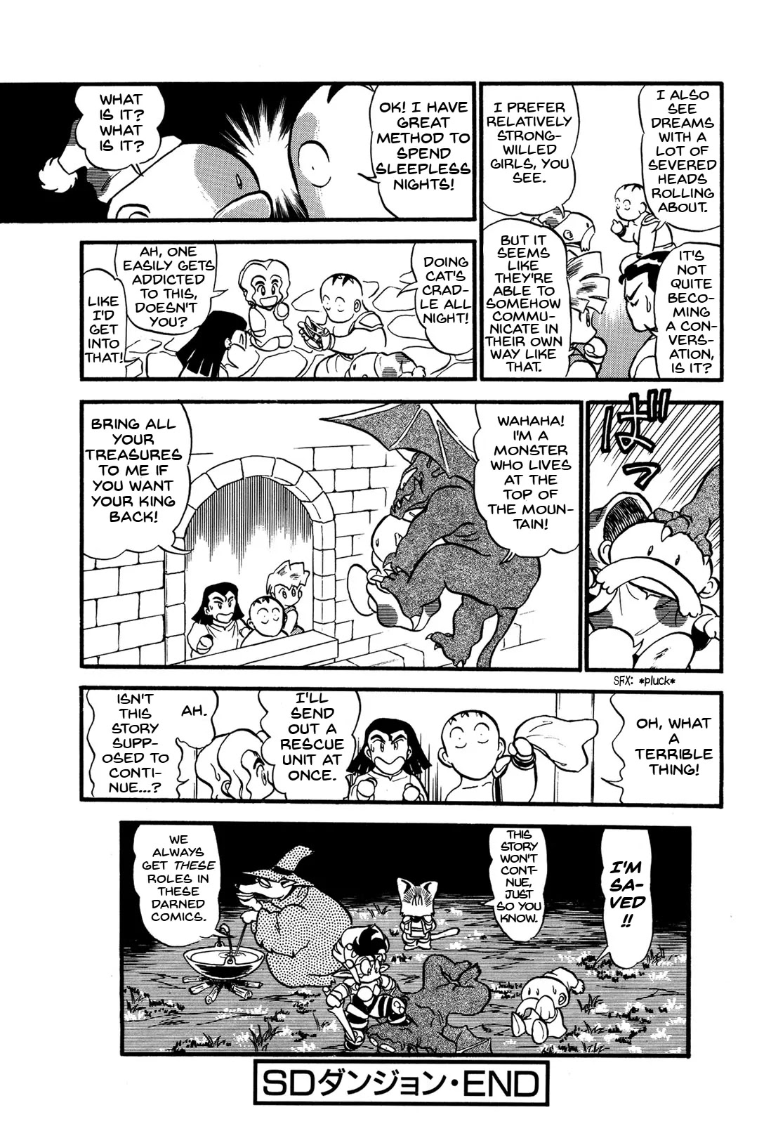 Ozanari Dungeon Chapter 69.1 page 4 - Chapter 69.1: Stay-up-late King
