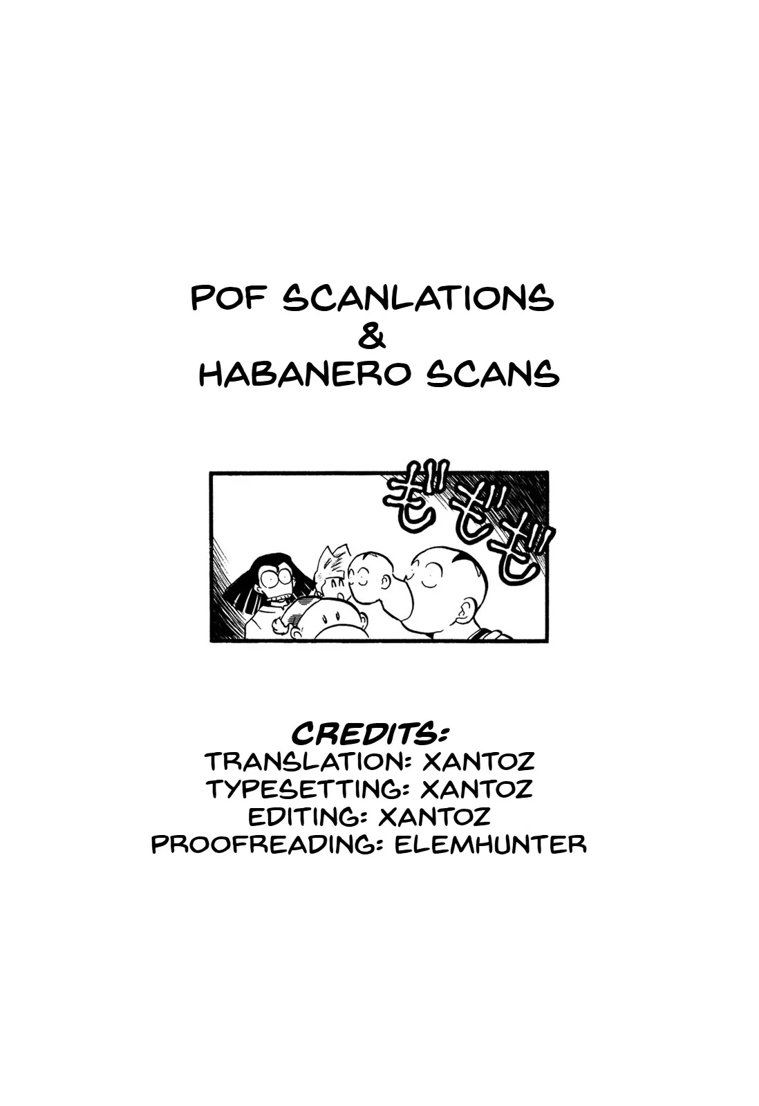 Ozanari Dungeon Chapter 69.1 page 5 - Chapter 69.1: Stay-up-late King