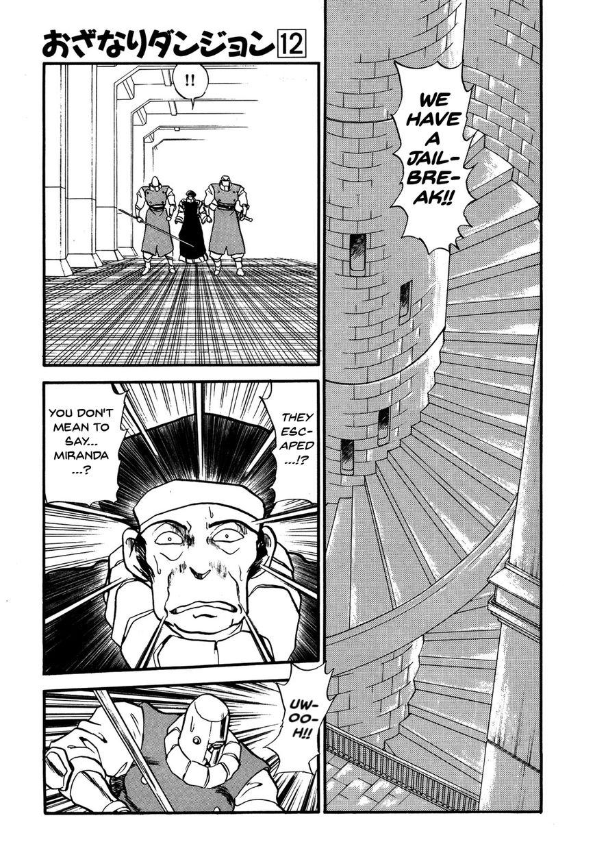 Ozanari Dungeon Chapter 69 page 1 - Chapter 69 : The False Throne <III> - No-Good Avenger