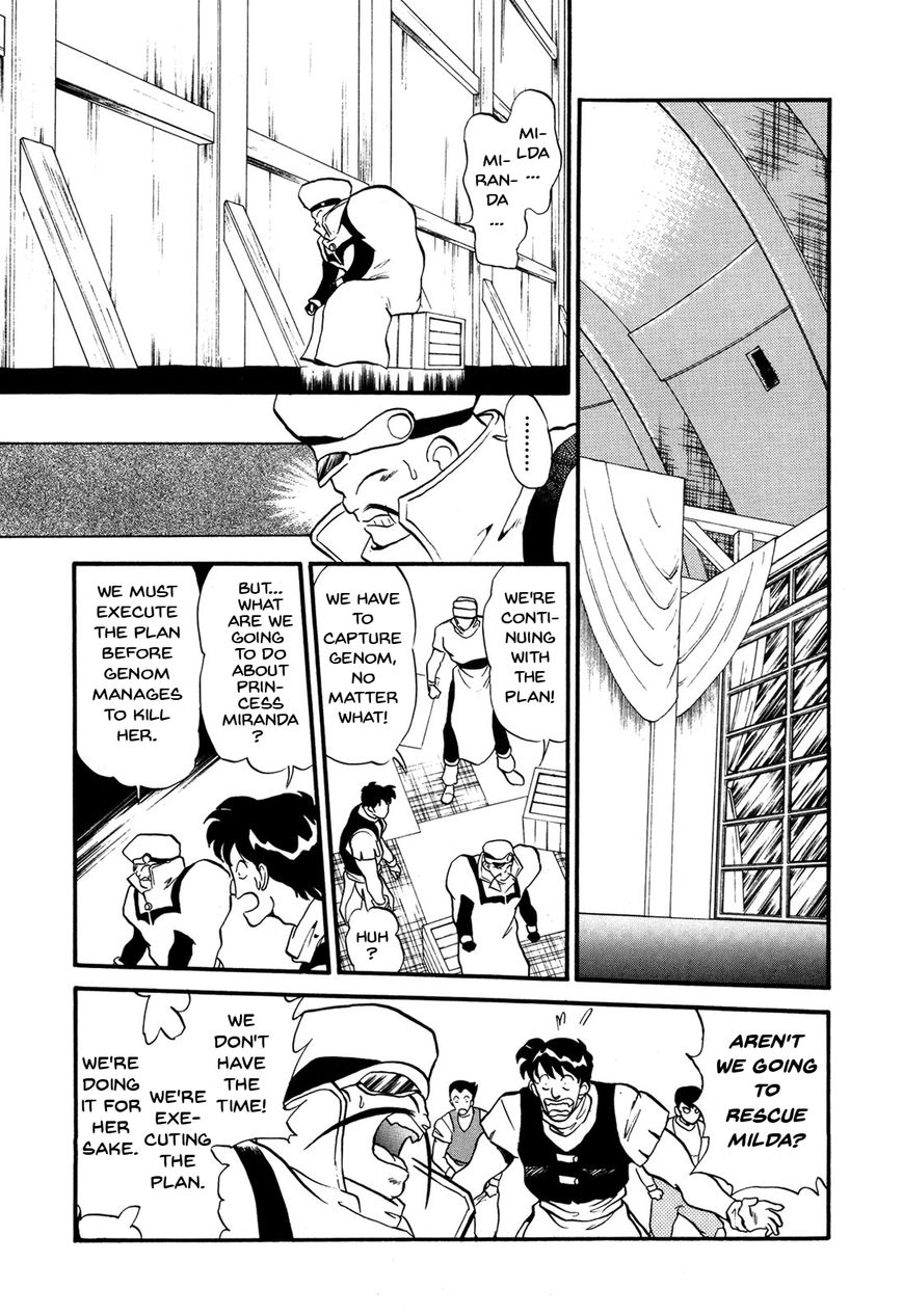 Ozanari Dungeon Chapter 69 page 10 - Chapter 69 : The False Throne <III> - No-Good Avenger