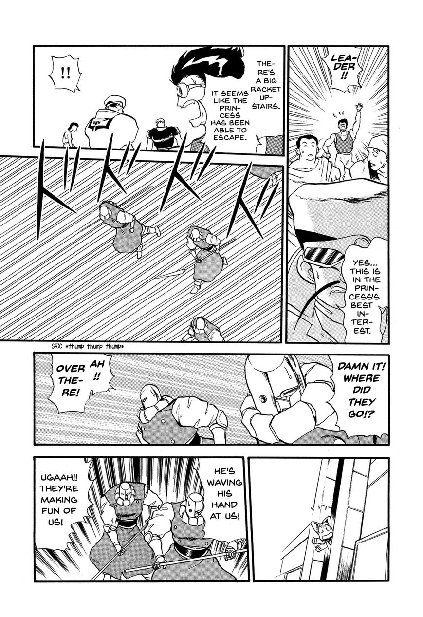 Ozanari Dungeon Chapter 69 page 11 - Chapter 69 : The False Throne <III> - No-Good Avenger