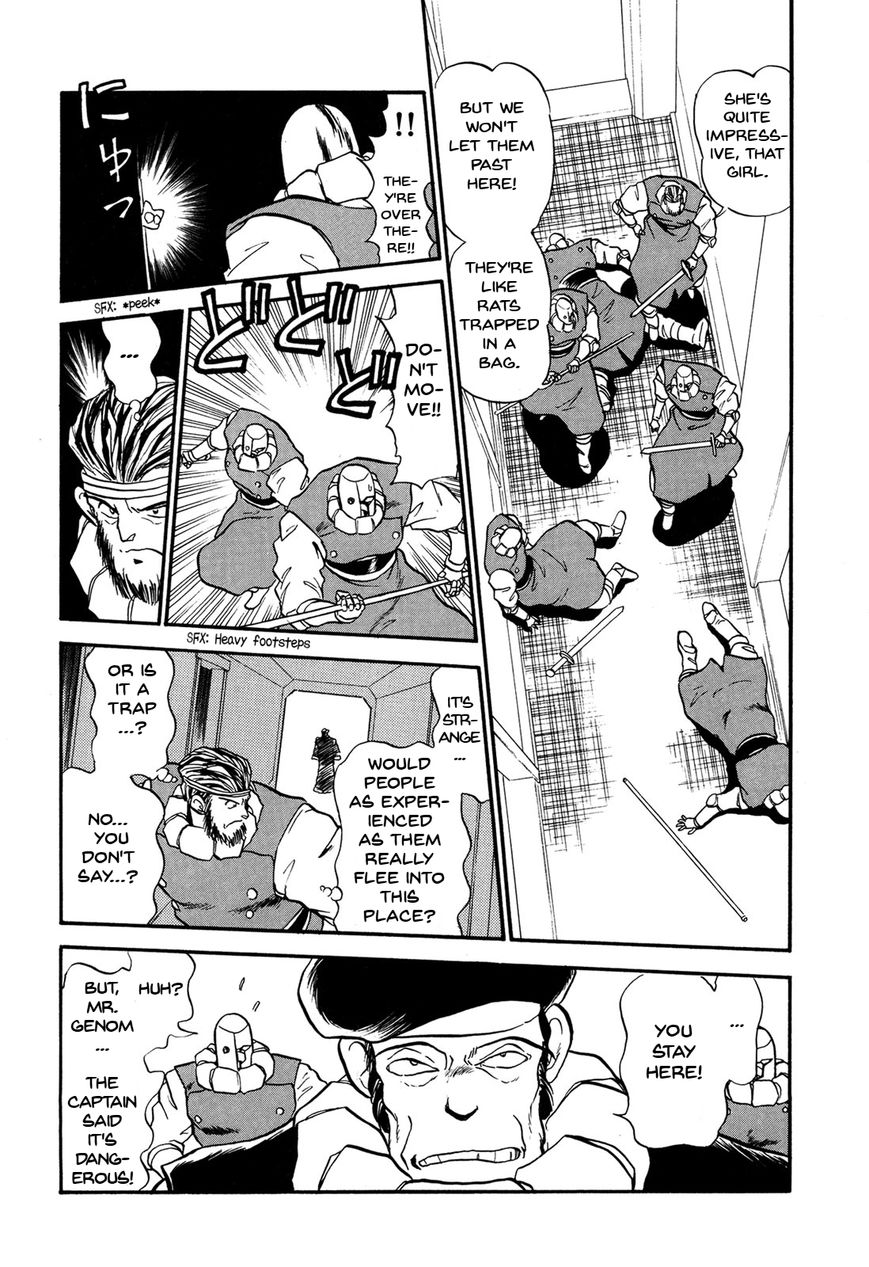 Ozanari Dungeon Chapter 69 page 13 - Chapter 69 : The False Throne <III> - No-Good Avenger