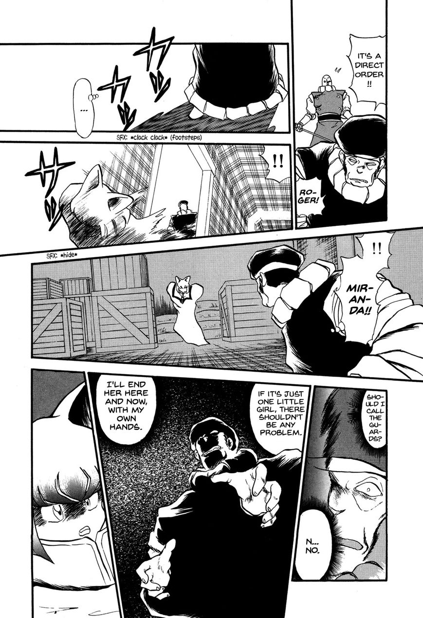 Ozanari Dungeon Chapter 69 page 14 - Chapter 69 : The False Throne <III> - No-Good Avenger