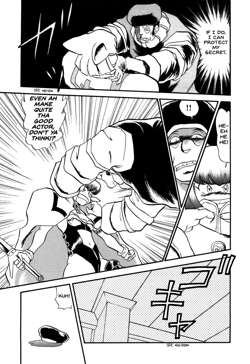 Ozanari Dungeon Chapter 69 page 15 - Chapter 69 : The False Throne <III> - No-Good Avenger