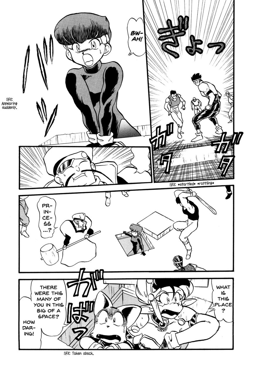 Ozanari Dungeon Chapter 69 page 17 - Chapter 69 : The False Throne <III> - No-Good Avenger