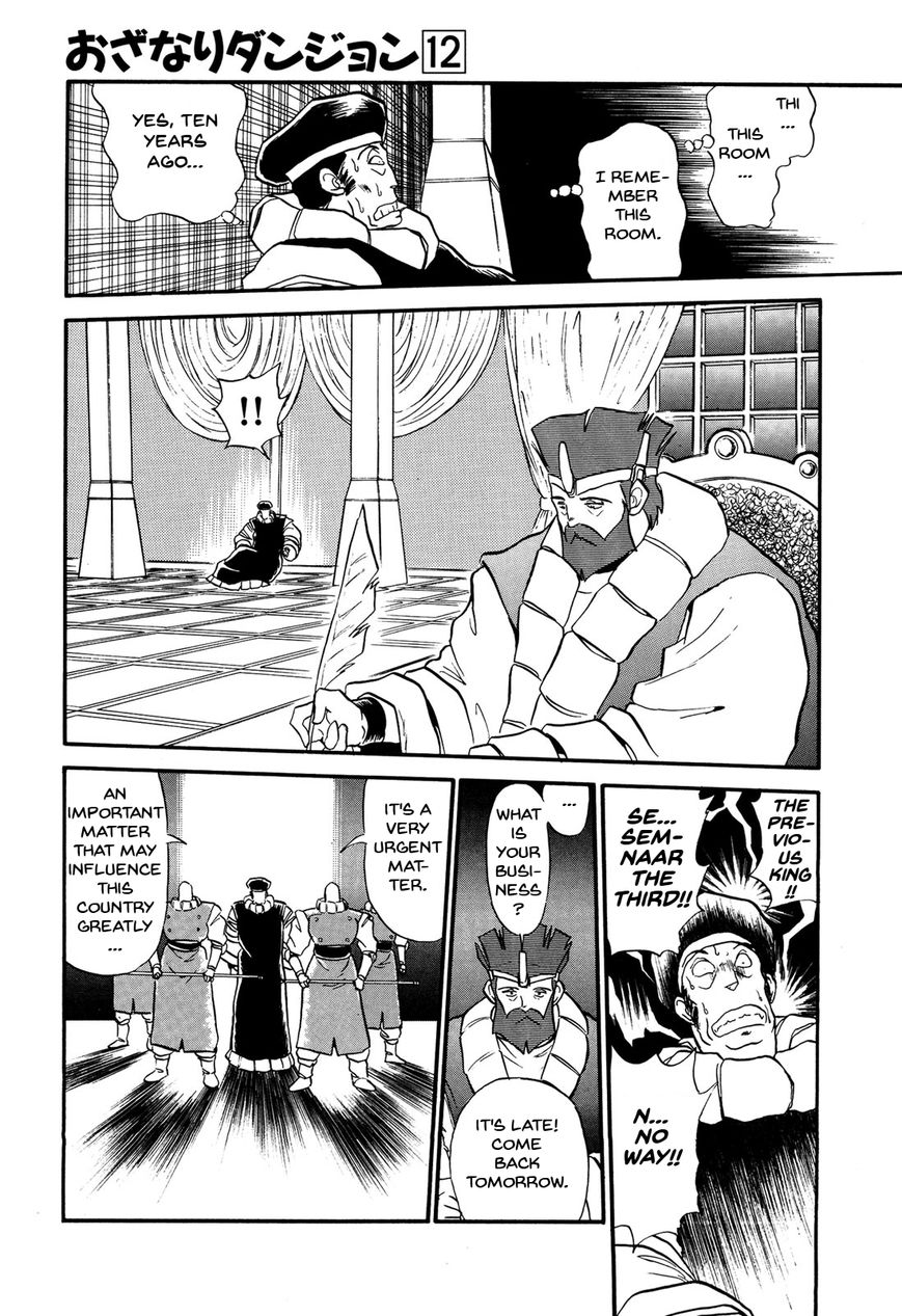Ozanari Dungeon Chapter 69 page 20 - Chapter 69 : The False Throne <III> - No-Good Avenger