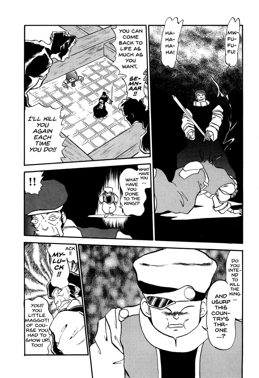 Ozanari Dungeon Chapter 69 page 25 - Chapter 69 : The False Throne <III> - No-Good Avenger